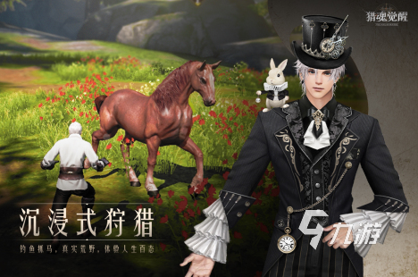 促进人际关系的手游有哪些2023 互动社交手游合集