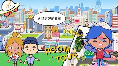 游戏平台手游排行榜2023 受欢迎的游戏推荐合集