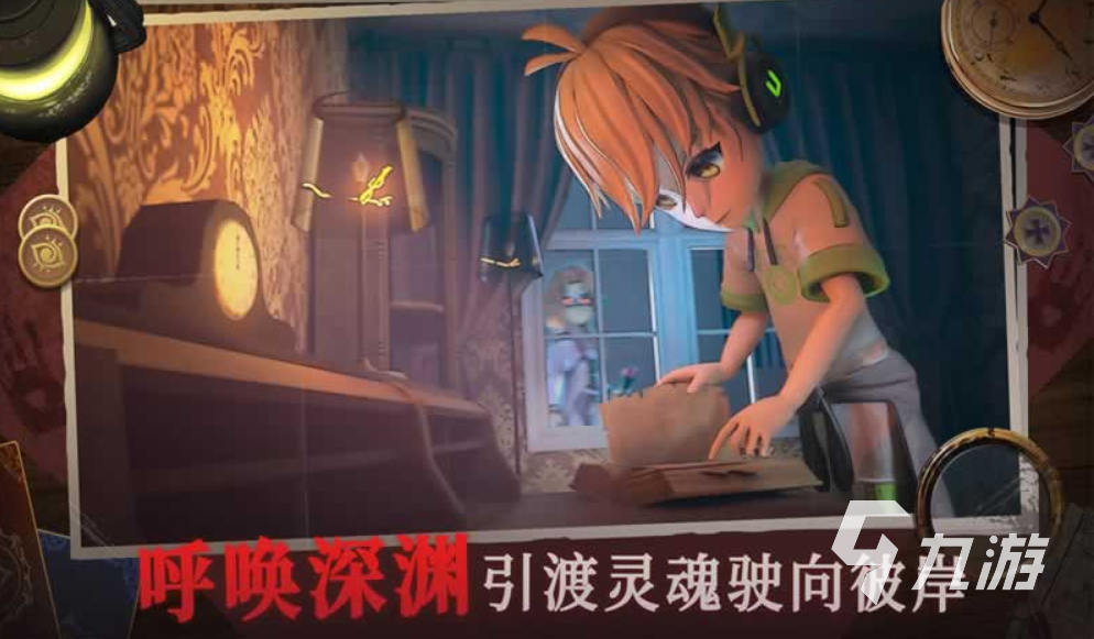 有趣的多人联机游戏分享 2023可以联机的游戏大全
