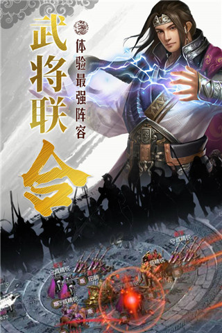 十大耐玩平民手游大全 耐玩的手游推荐2023截图