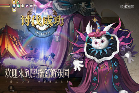 真实的狩猎游戏有哪些2023 有趣的狩猎手游下载推荐