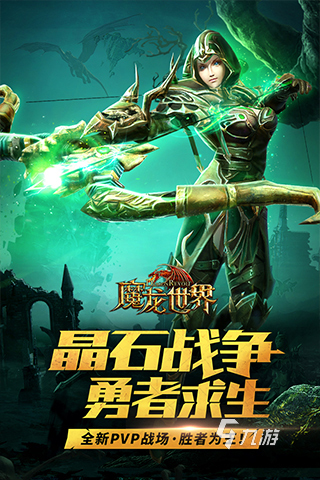 十大耐玩平民手游大全 耐玩的手游推荐2023
