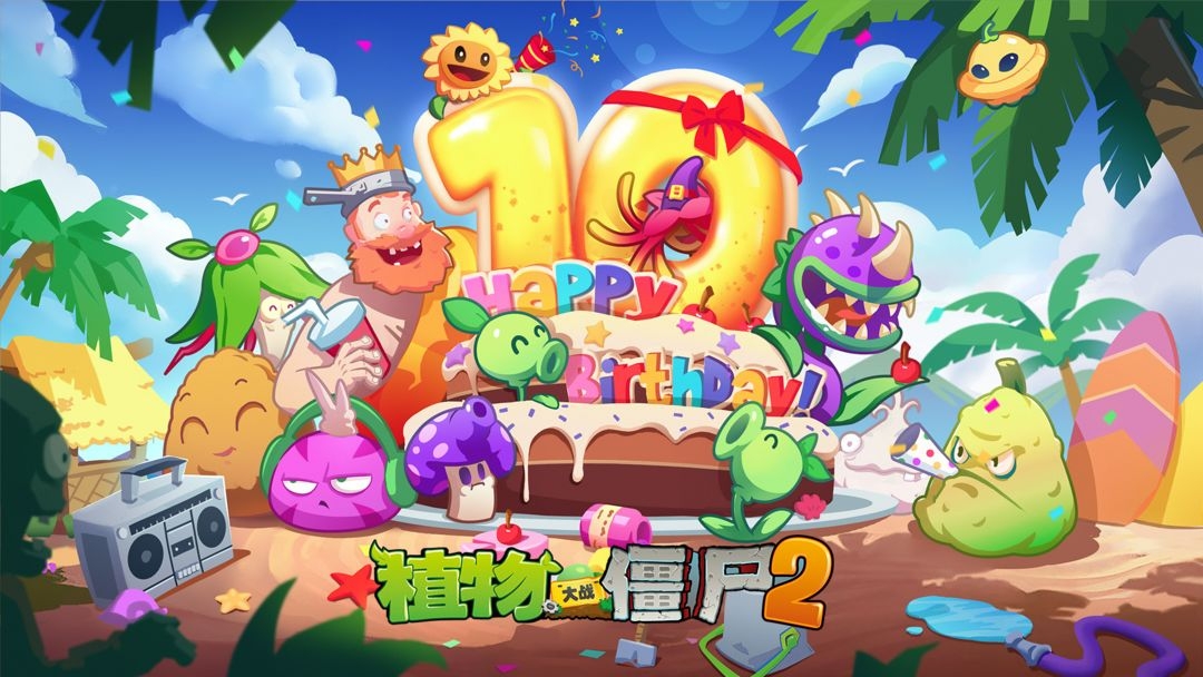 策略手游排行榜2023前十名 人气高的策略手游推荐截图