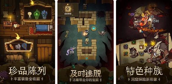 一切装备靠打的手游有哪些2023 可以刷装备的手游合集截图