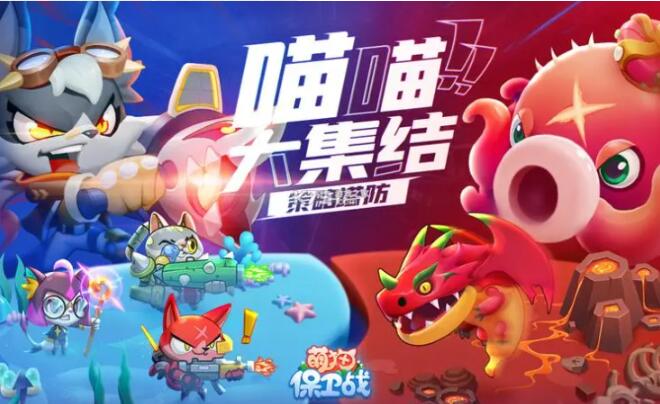 最新游戏热度排行榜2021 经典的热门游戏前五截图
