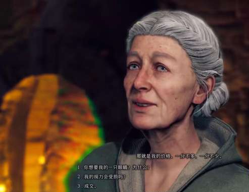 博德之门3鬼婆杀不杀