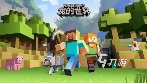 2023免费手游app有哪些 高人气的热门手游推荐