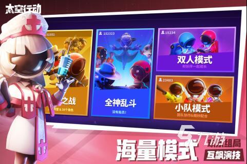 2023免费手游app有哪些 高人气的热门手游推荐