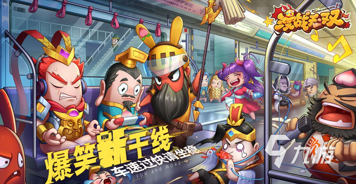 最新游戏热度排行榜2021 经典的热门游戏前五
