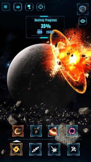 星球粉碎截图2