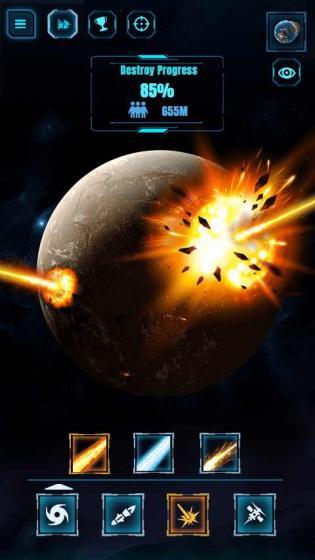 星球粉碎截图1