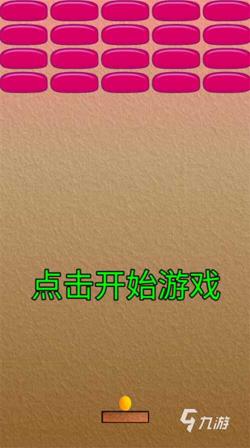 2023當(dāng)年火爆的單機游戲有哪些 受歡迎的單機游戲推薦