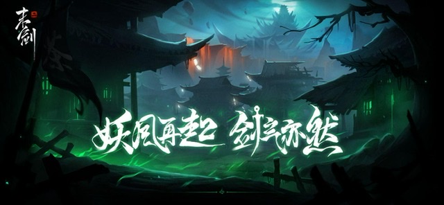 经典单机rpg手游有哪些推荐2023 好玩的单机角色扮演手游排行榜截图