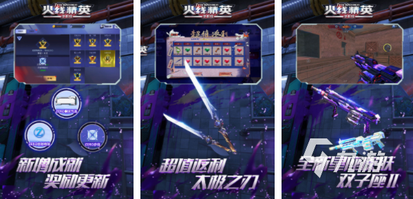 投影能玩的游戏有哪些2023 热门的投影能玩手游下载大全