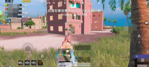 先行者直裝截圖2