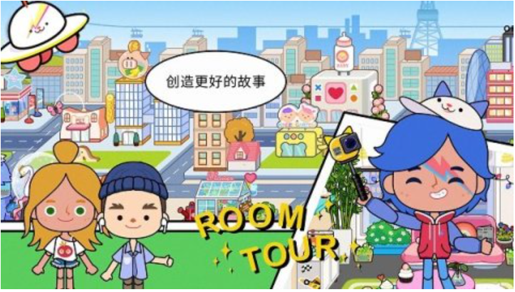 游戏平台手游排行榜2023 受欢迎的游戏推荐合集截图