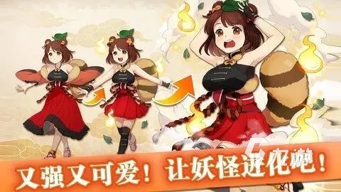 好玩的放置類手游有哪些2023 放置類手游排行榜分享