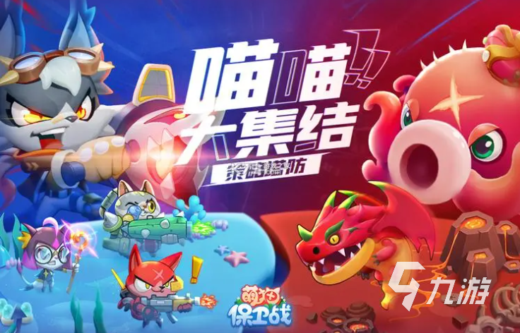 最新游戏热度排行榜2021 经典的热门游戏前五