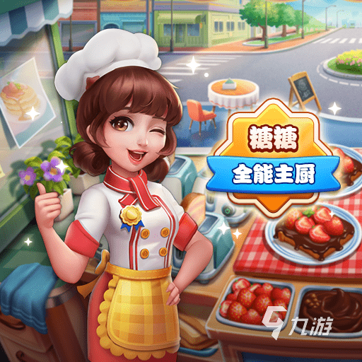 游戏手机排行2020榜单推荐 经典手游合集分享