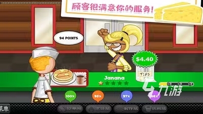 火热的老爹系列游戏下载推荐 2023好玩的老爹游戏排行榜