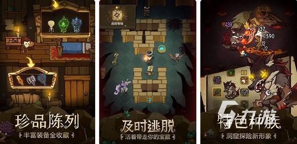 一切装备靠打的手游有哪些2023 可以刷装备的手游合集