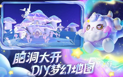 适合促销活动的手游推荐2023 好玩的手游下载合集