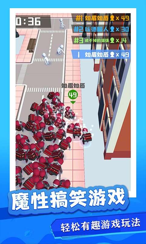 沙雕快打好玩吗 沙雕快打玩法简介