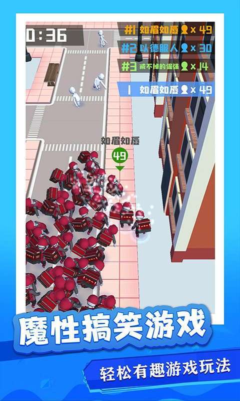 沙雕快打截圖1
