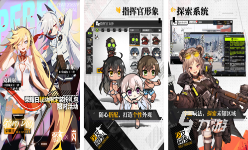 超好玩的养女儿的游戏推荐 能养女儿的游戏大全2023