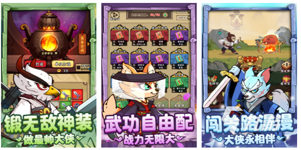 2023年今日公测手游 今日公测的手游推荐