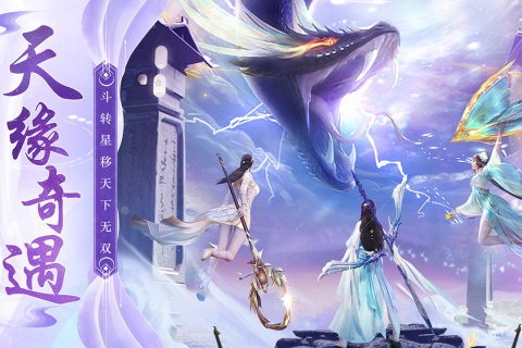 类似花亦山心之月的手游有哪些 2023经典的古风手游排行榜