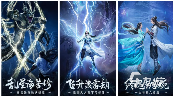 好玩的挂机不氪金的手游有哪些 有趣的挂机游戏盘点2023