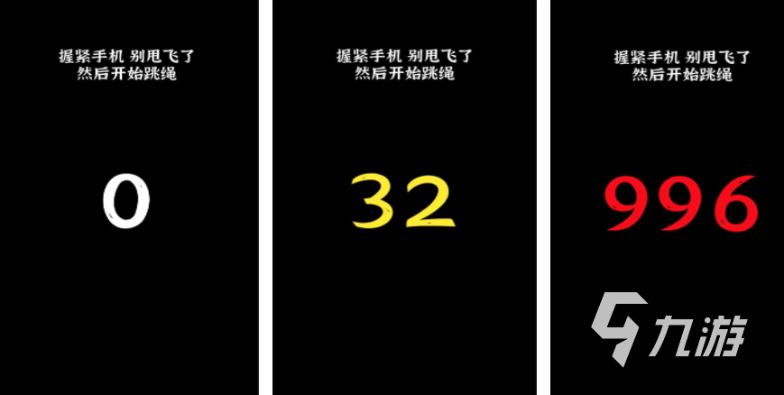 热门的女生减肥的游戏下载大全 2023高人气女生减肥手游前五名