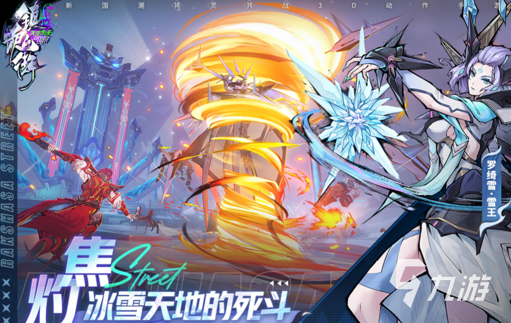 好玩的合装备的手游有哪些 有趣的合成装备游戏合集2023