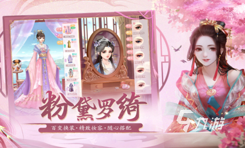 超好玩的养女儿的游戏推荐 能养女儿的游戏大全2023