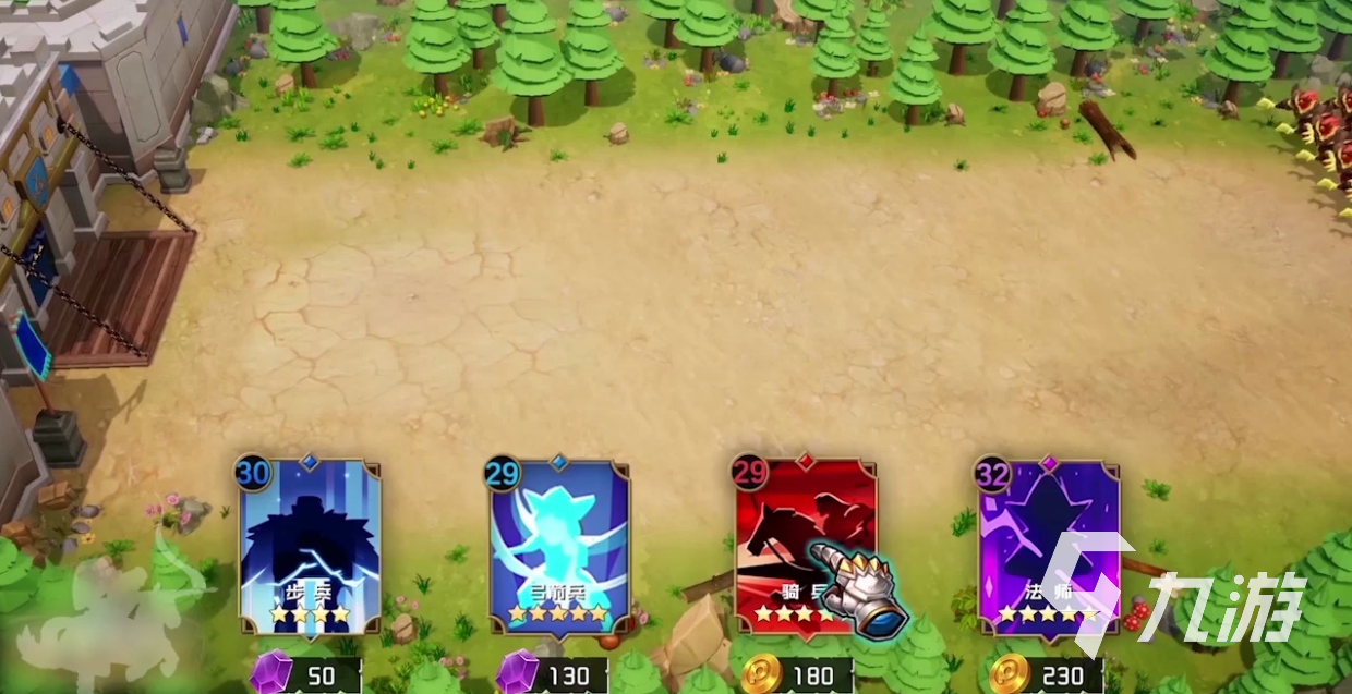 好玩的角色扮演手游大全 2023好玩的rpg游戏合集
