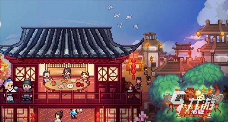 有哪些有关中国美食的游戏推荐 2023经典美食手游盘点合集