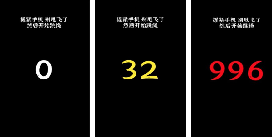 热门的女生减肥的游戏下载大全 2023高人气女生减肥手游前五名截图