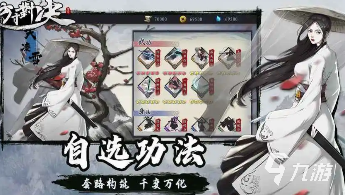 2023年今日公测手游 今日公测的手游推荐