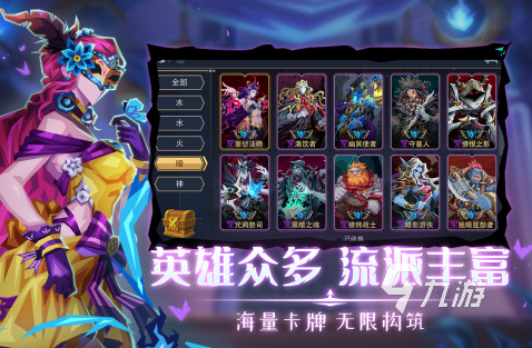吸血鬼游戏哪些热门2023 有趣的吸血鬼手游排行榜