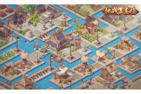 2023造房子游戏大全 可以造房的手游合集截图