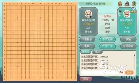 好玩的适合少儿游戏有哪些2023 少儿益智益盟手游排行榜