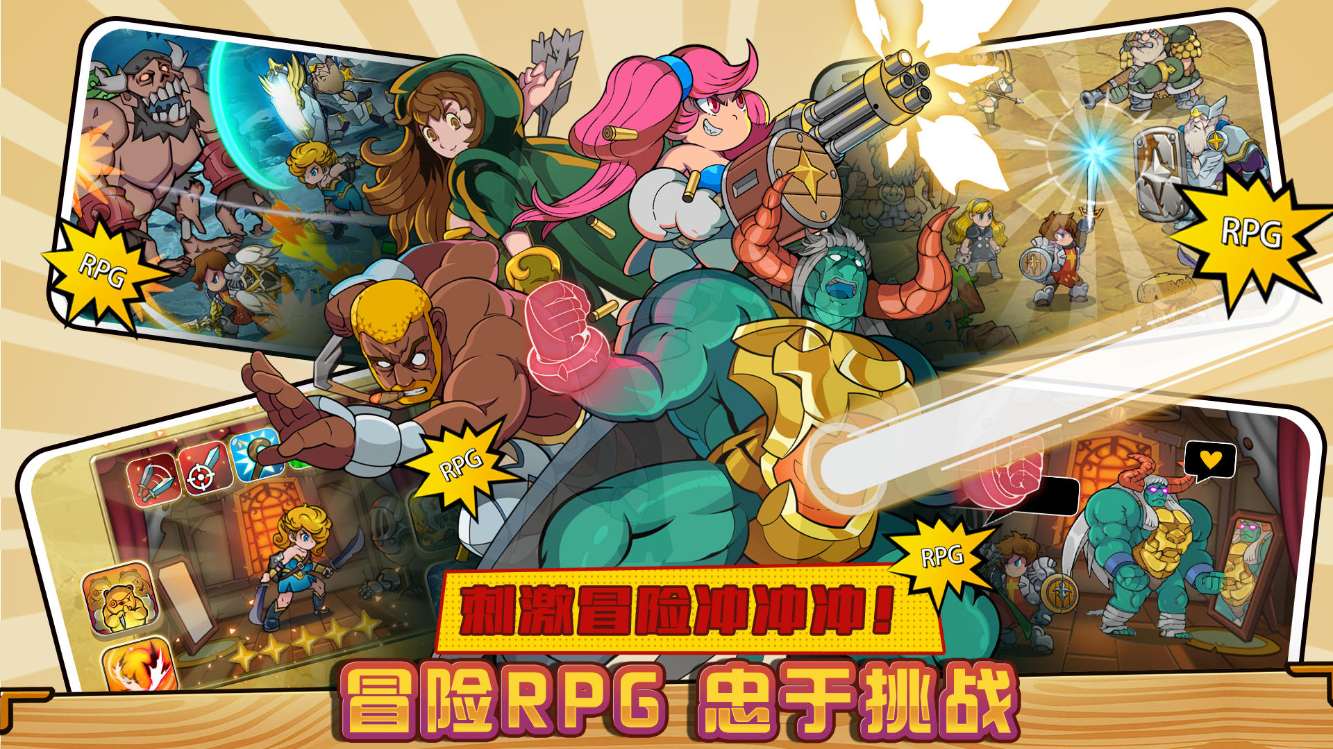 代号方块好玩吗 代号方块玩法简介