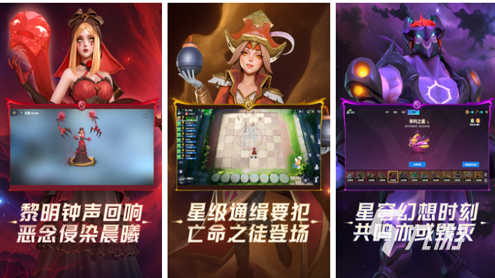受欢迎的手游互通排行 大型的互通游戏盘点2023
