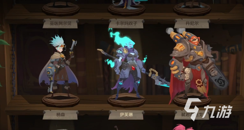 因狄斯的谎言角色大全 因狄斯的谎言伙伴一览