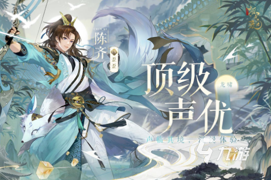 有没有可以结婚游戏推荐 可以结婚的游戏分享2023