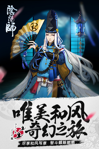 有趣的动漫游戏大全 好玩的动漫游戏分享2023截图