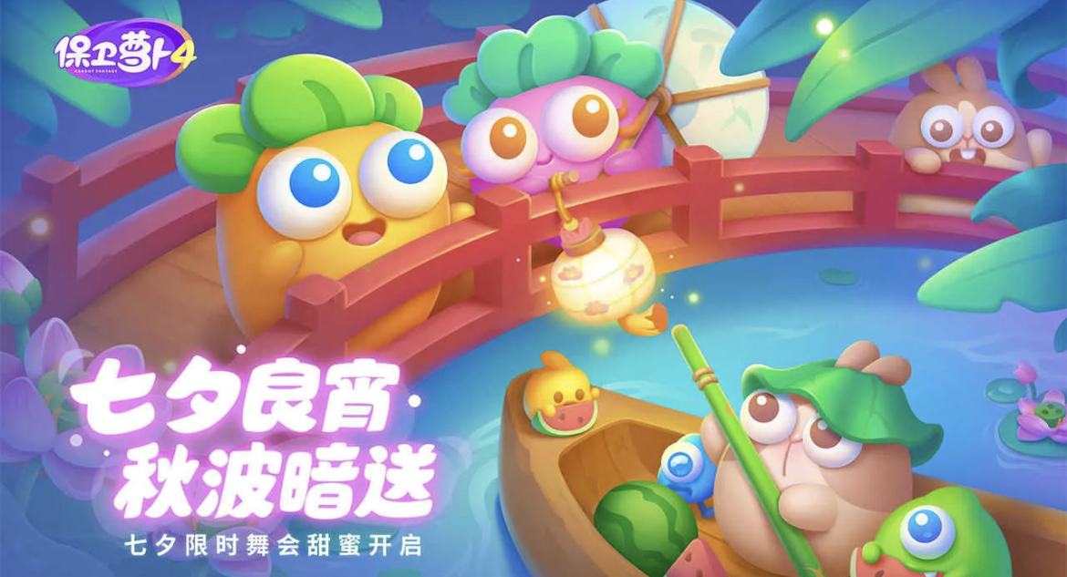 盘点下载什么都可以玩的游戏有哪些 2023玩法多样的游戏推荐Top5截图