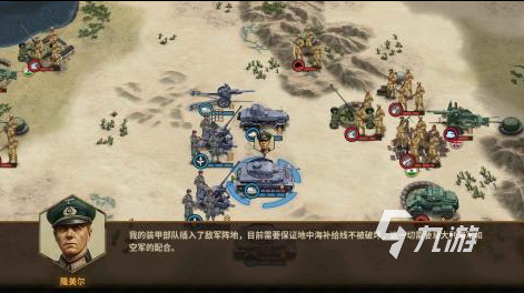 二战背景的大型单机游戏有哪些2023 耐玩的二战单机手游前五