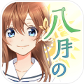 八月的灰姑娘棒球队加速器